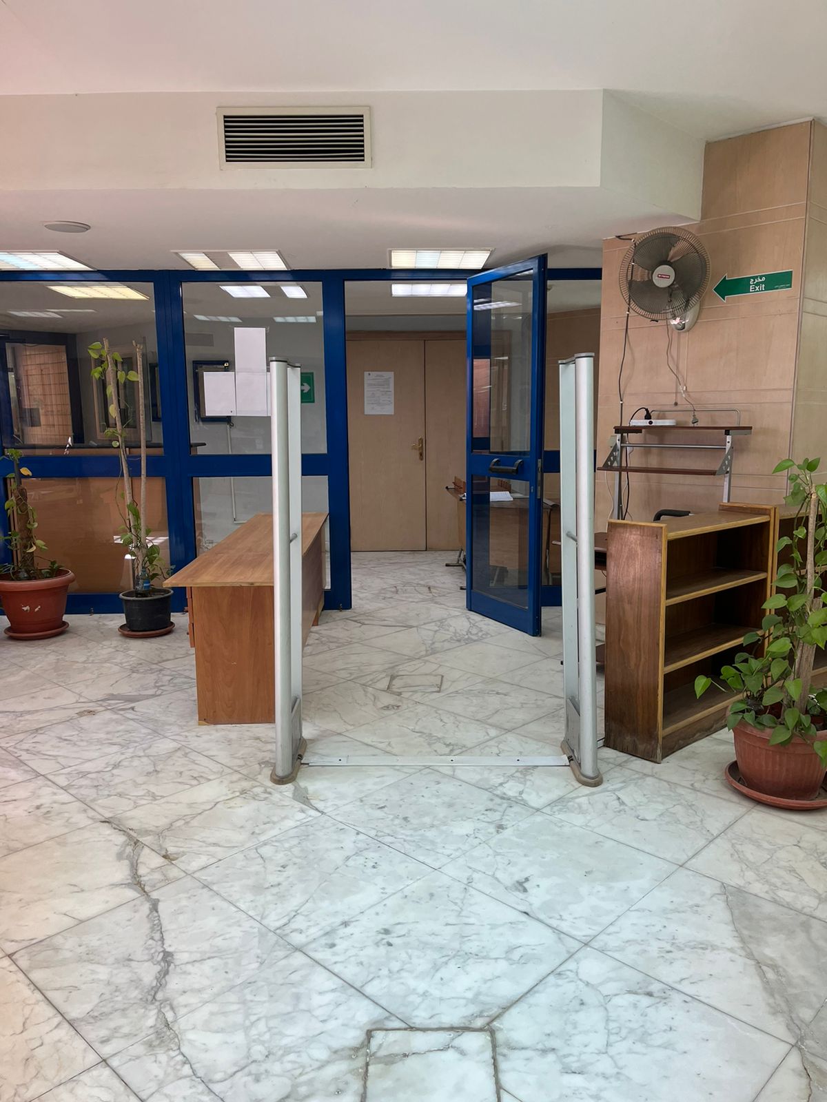 المكتبة المركزية14